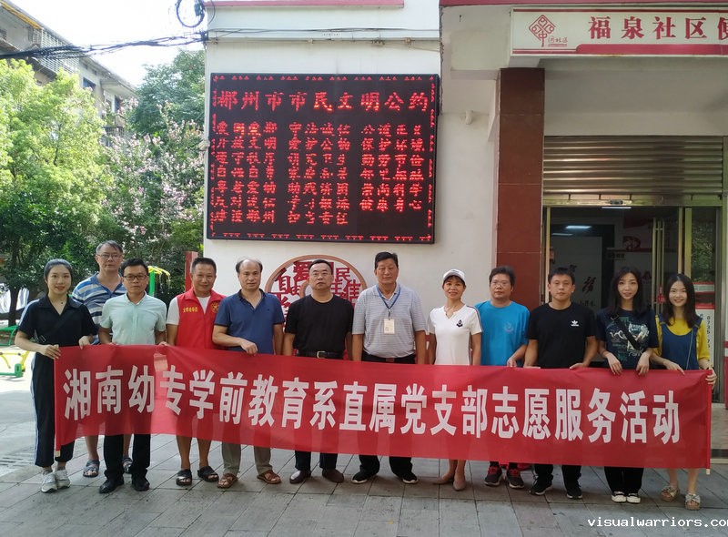 微信图片_20200823001519_副本.jpg