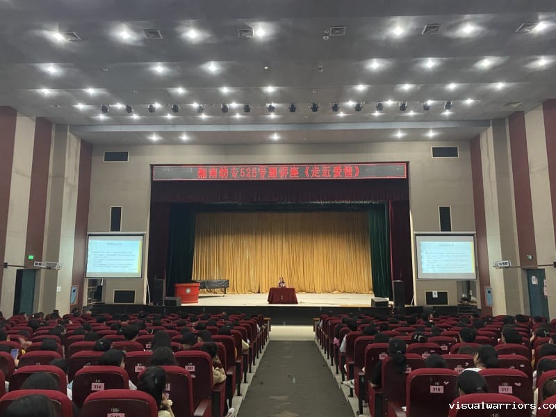 2021.5.31-学工处-学工处开展525主题活动.-tuya.jpg