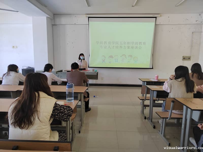 QQ图片20220411175508-tuya.jpg