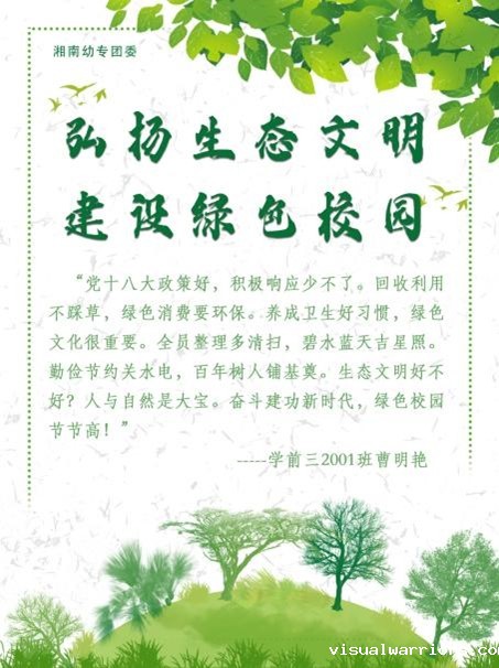 图片5pg.jpg