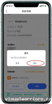 图片9