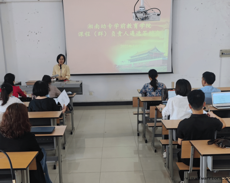 学前答辩01-tuya.png
