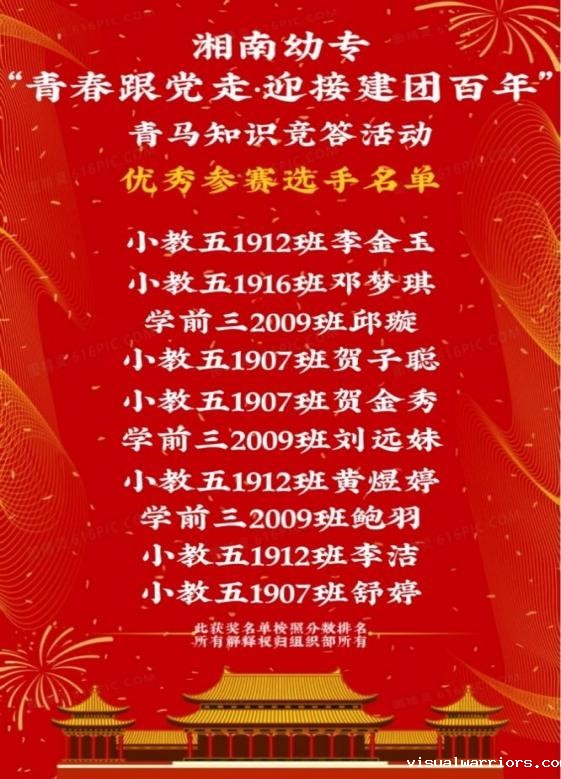 图片7.jpg