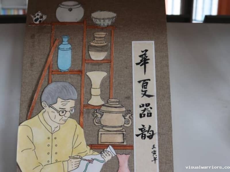 图片11-tuya.jpg