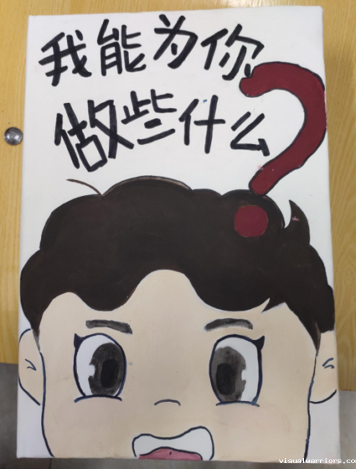 图片13.png