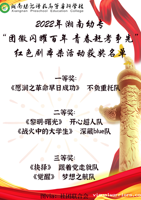 图片18.png