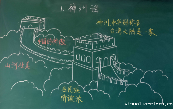 图8.png
