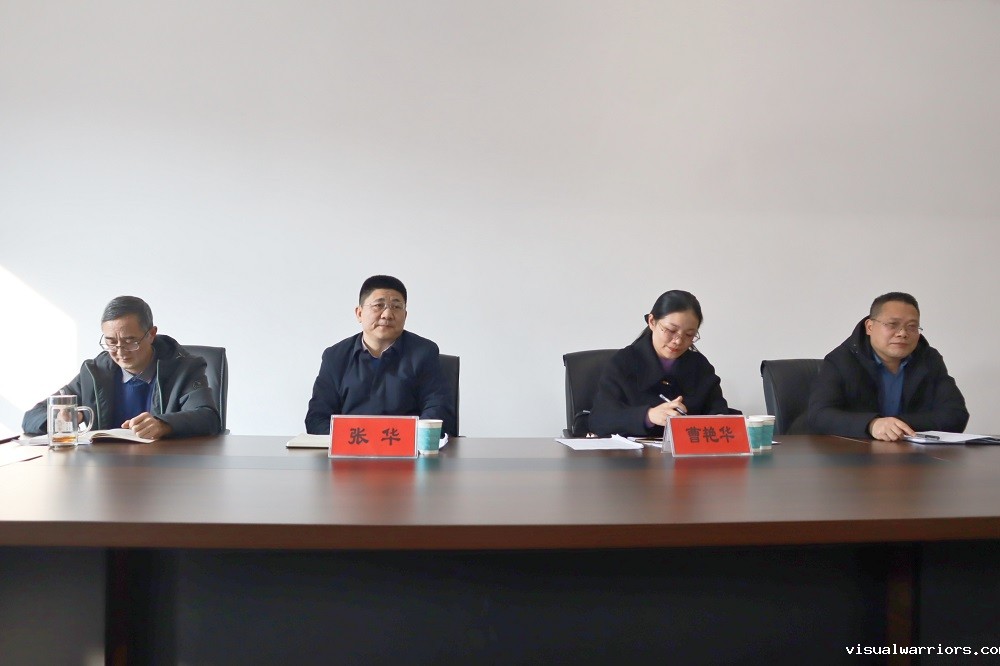 1-与会领导.jpg