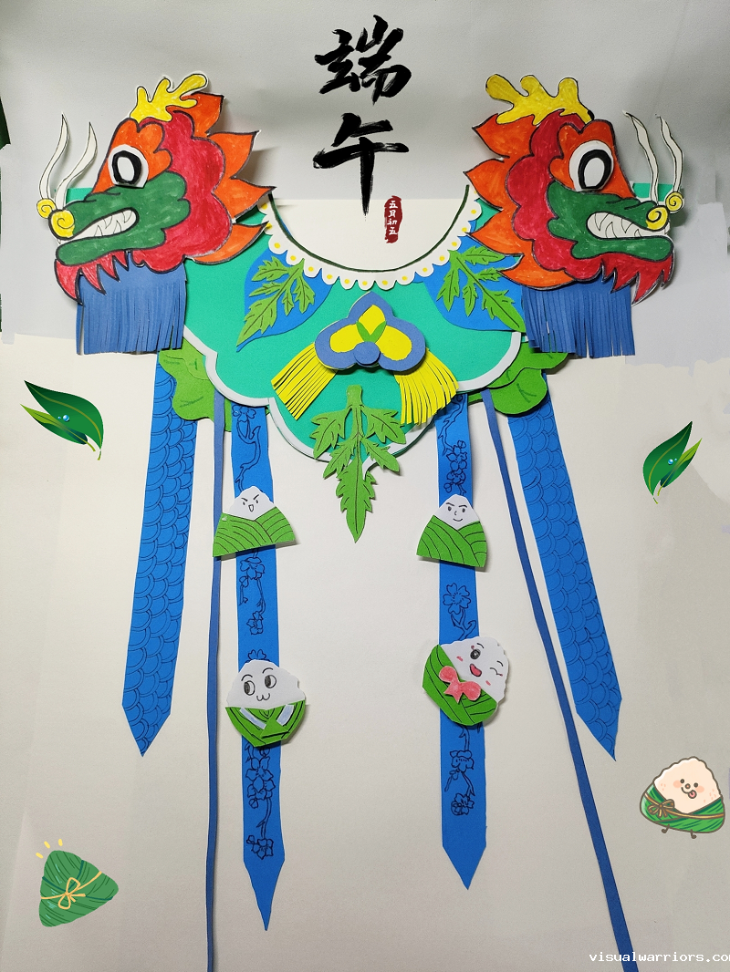 云肩上的端午2.png