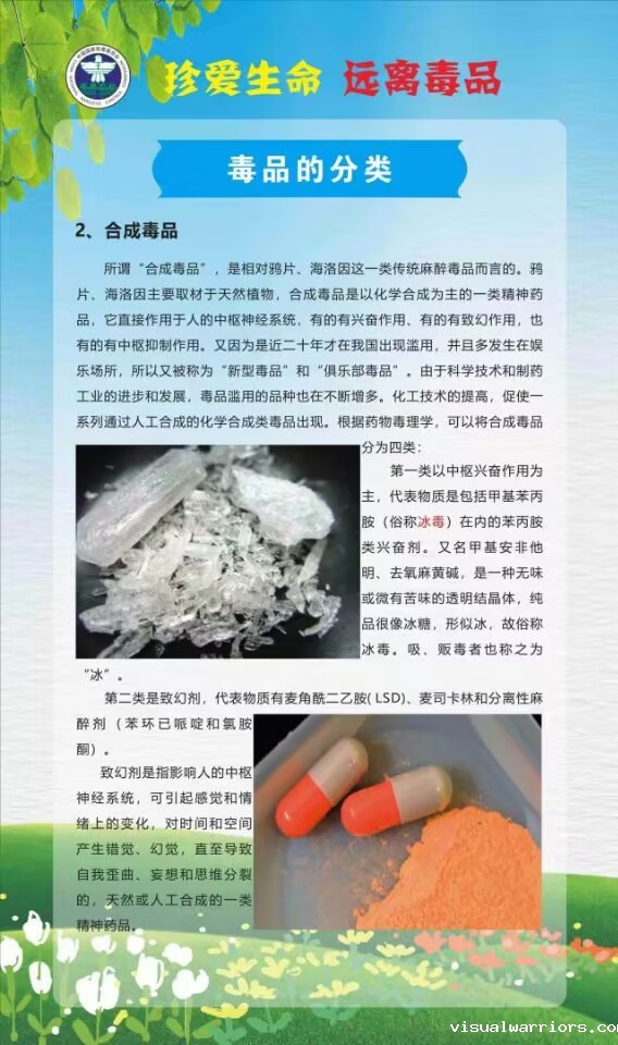 QQ图片20230626214107.jpg
