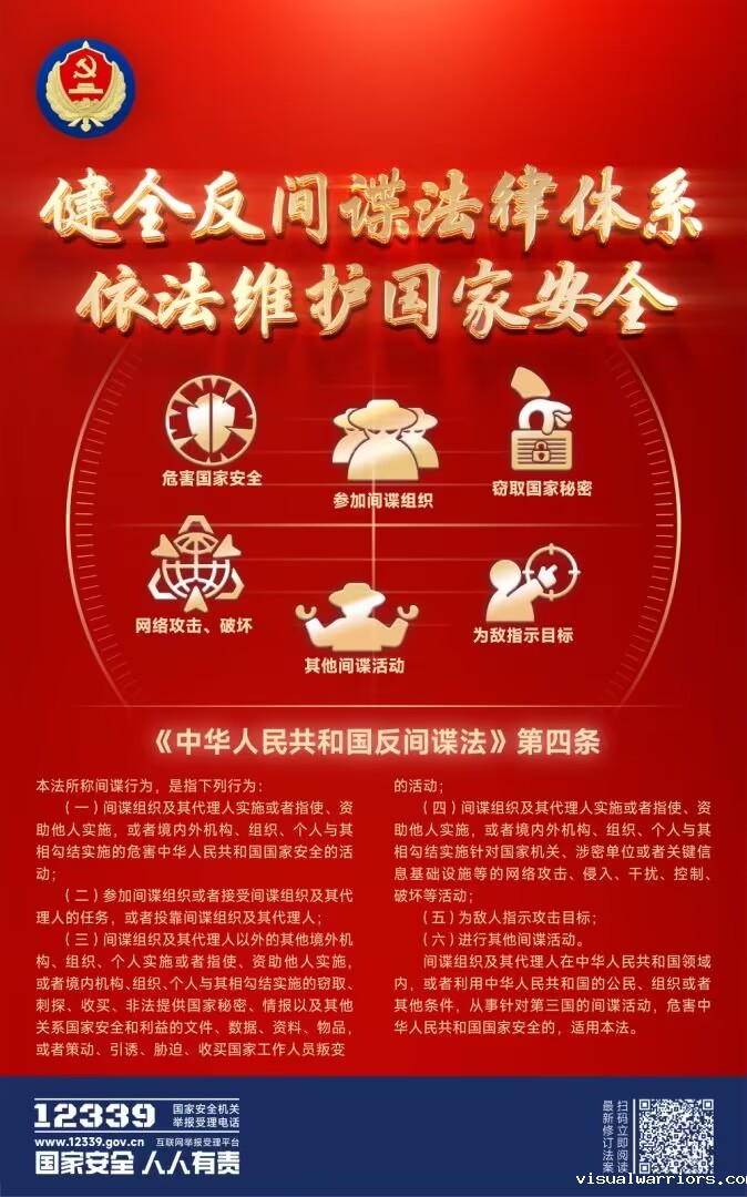 QQ图片20230628151335.jpg