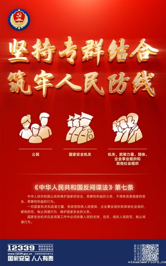 QQ图片20230628151340.jpg