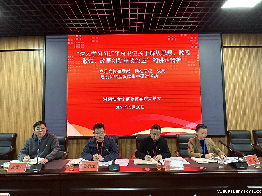 图片2插入第四段后面.png