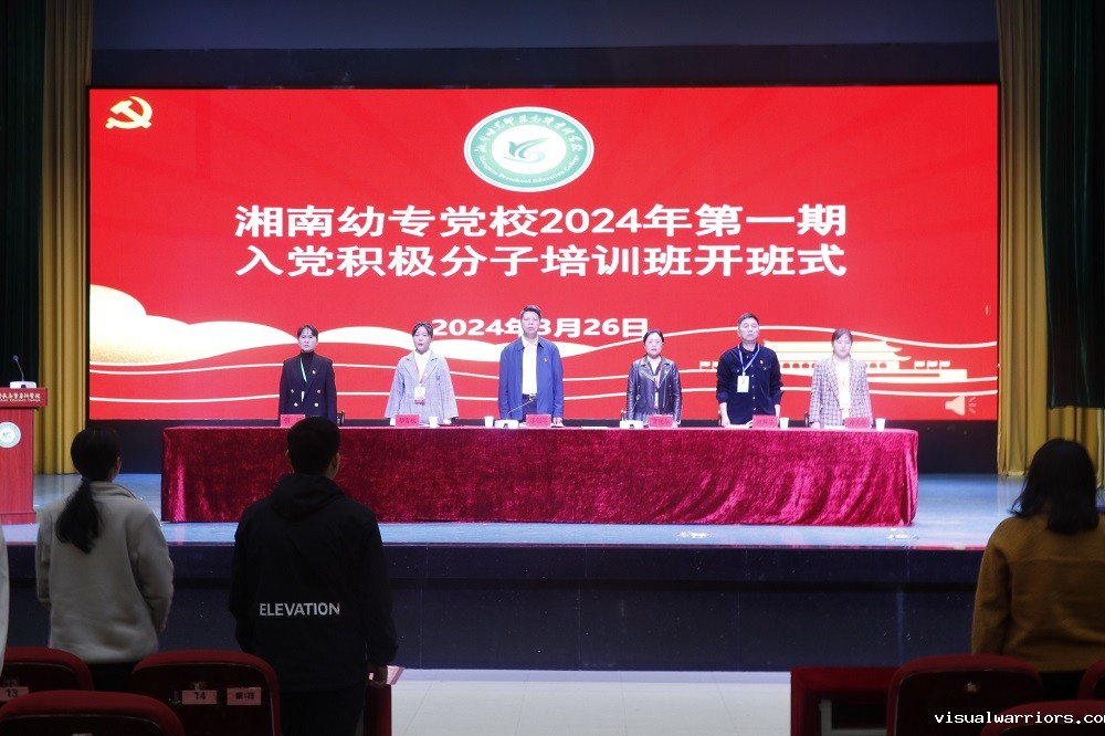 微信图片_20240328112715.jpg