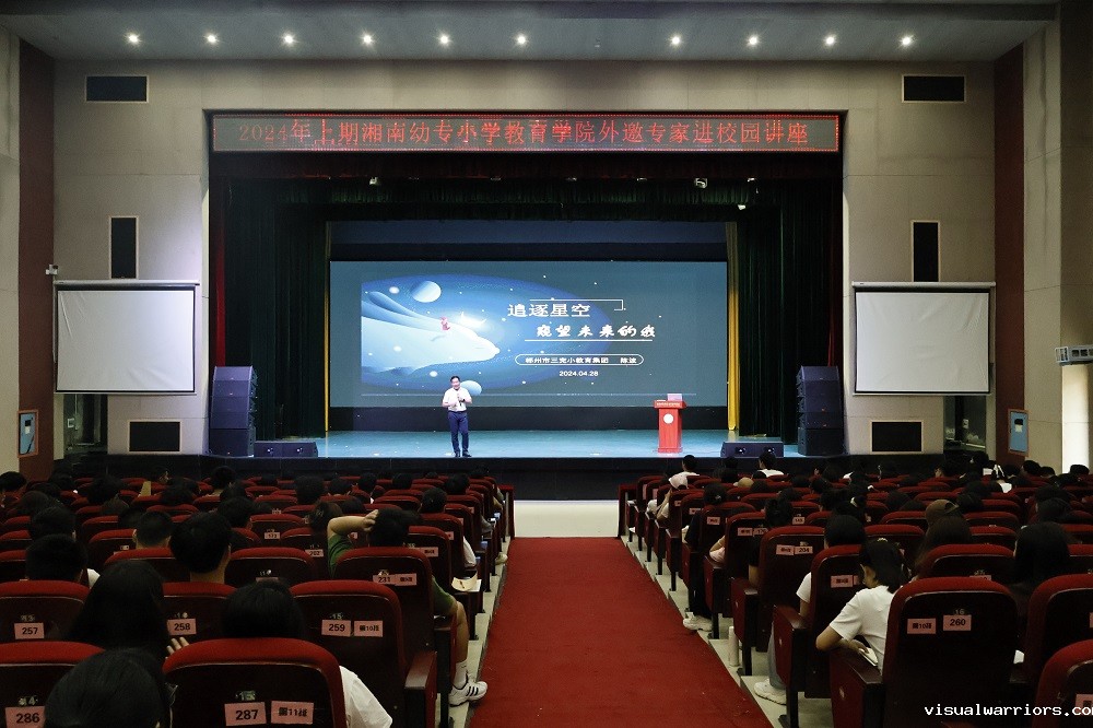 名师讲坛 (2).JPG