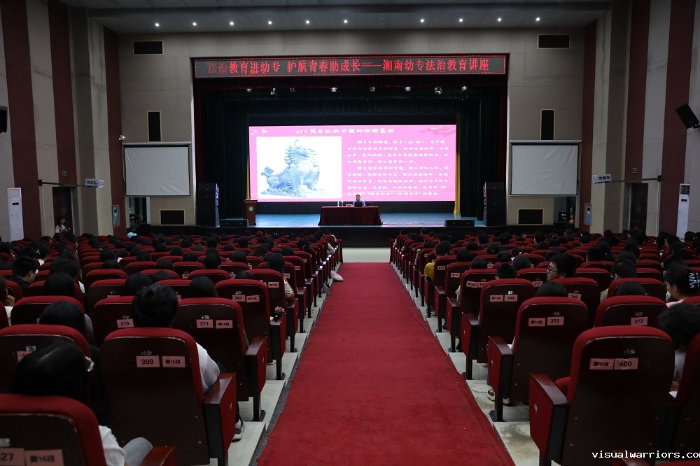 法治进校园2.jpg