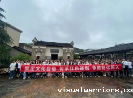 红色文化研学：走进将军故居 品味古村风韵