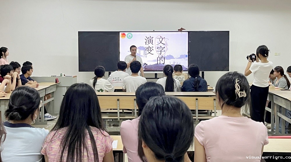 读书者协会授课图片1.jpg