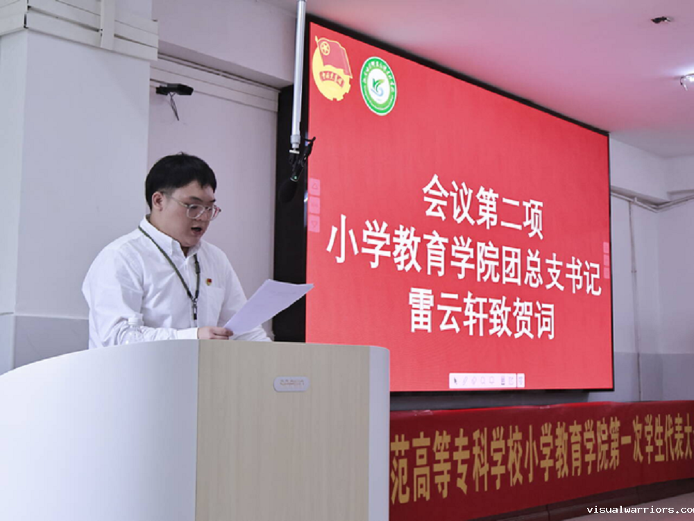 微信图片_20240624132739.png