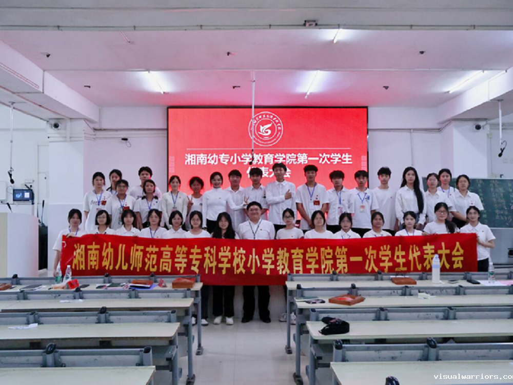 微信图片_20240624134043.png