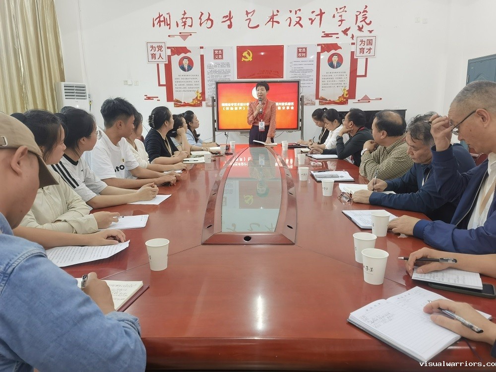 分享会照片.jpg