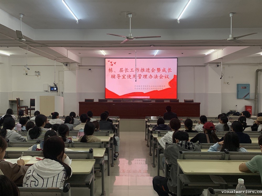 活动照片1.jpg