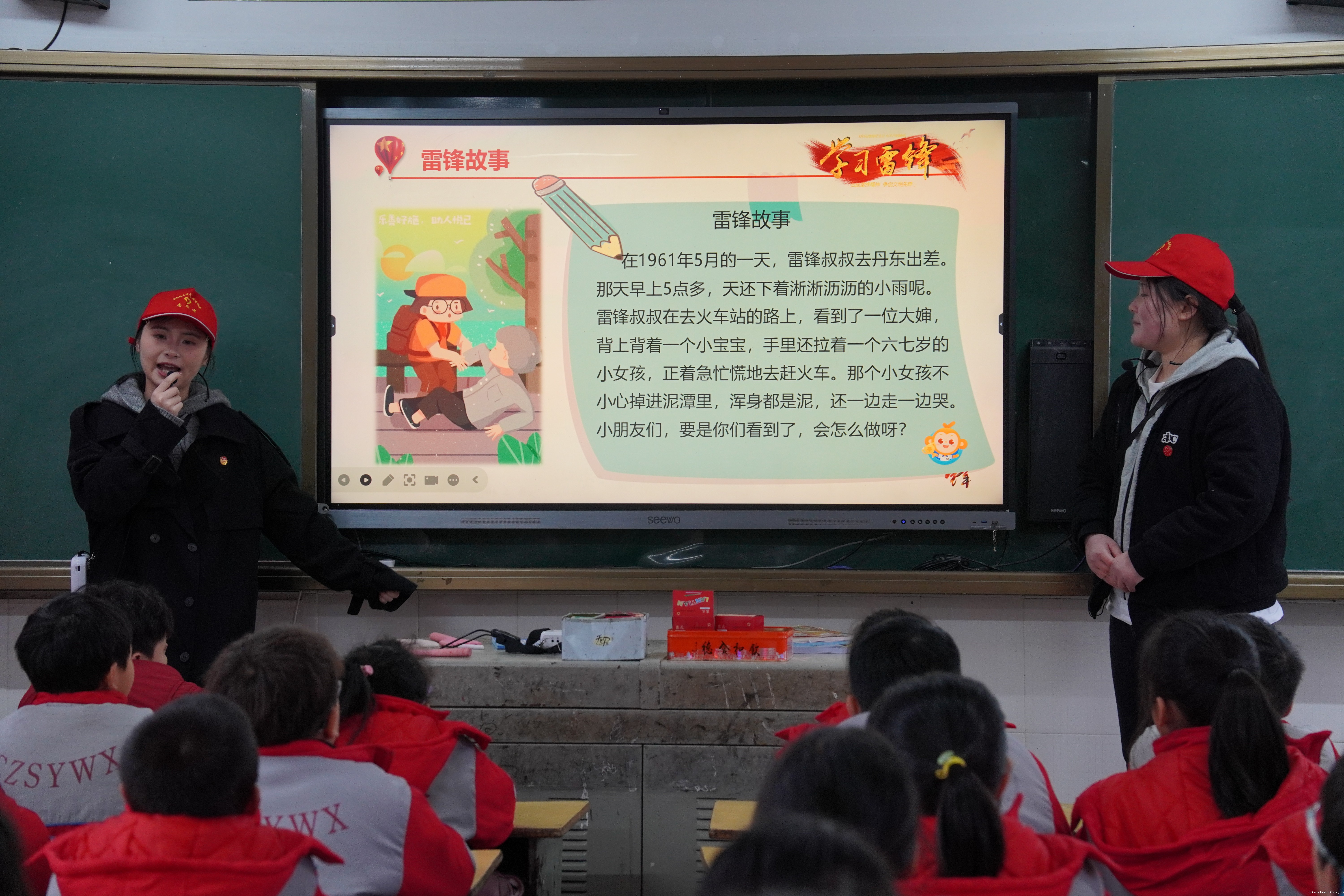 PPT讲解2.jpg