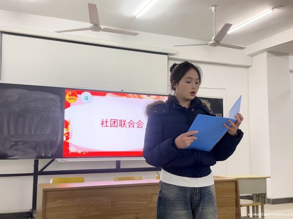 社团联合会负责人汇报工作图片.jpg