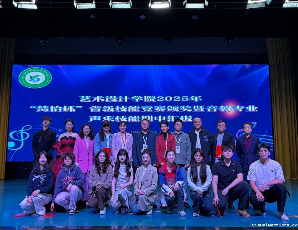 技能荣耀映初心 声乐汇报展芳华
