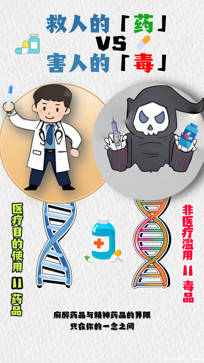 C818B7E88CC1692B4C8983DD013919BA_副本.png